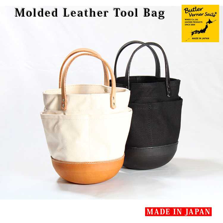 PEARL FISHER パールフィッシャー 本革 レザー×帆布 トートバッグ