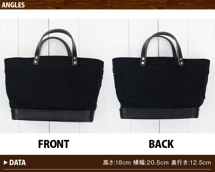 Butler Verner Sails（バトラーバーナーセイルズ） トートバッグ