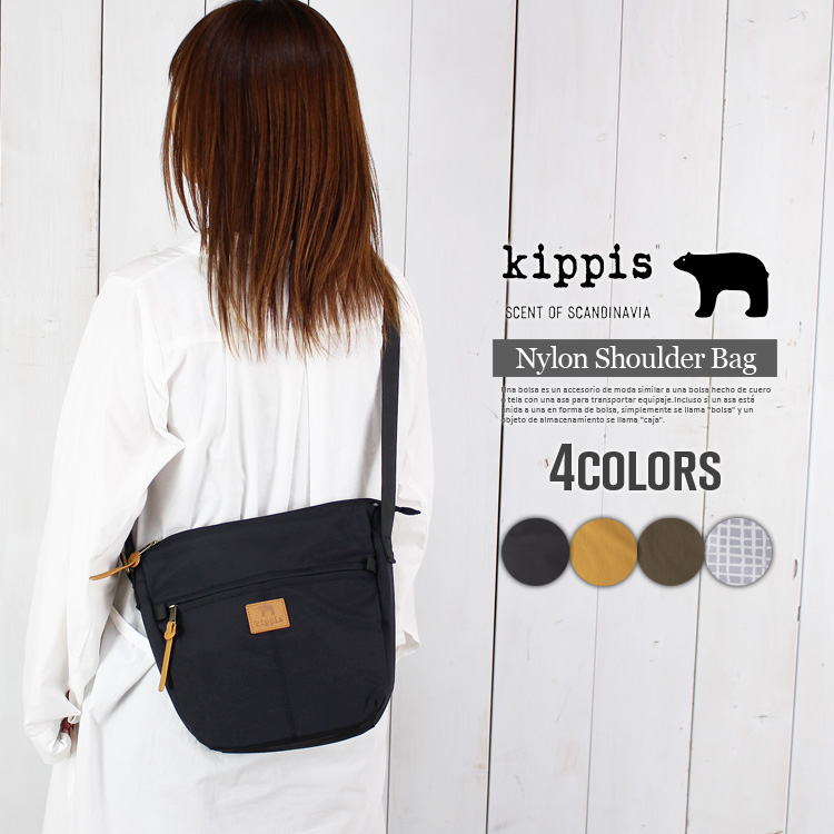 kippis ショルダーバッグ 撥水加工 キッピス シンプル 斜めがけバッグ ショルダーポーチ ミニショルダー 通勤 通学 旅行 母の日 誕生日 ユニセックス プレゼント | kippis | 01