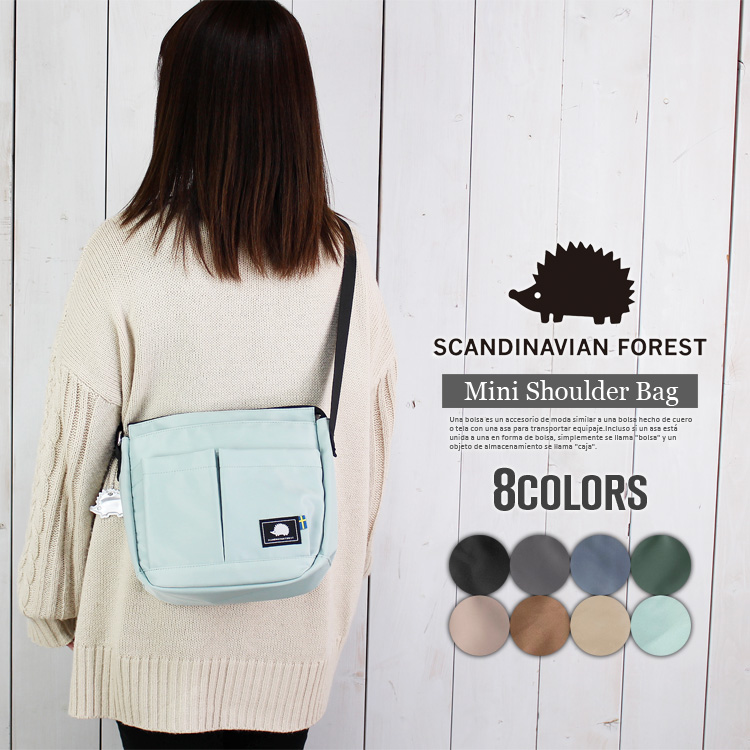 SCANDINAVIAN FOREST ショルダーバッグ 撥水 スクエア スカンジナビアンフォレスト 斜めがけ レディース バッグ 通勤 通学 旅行 新生活 誕生日 プレゼント | SCANDINAVIAN FOREST | 06