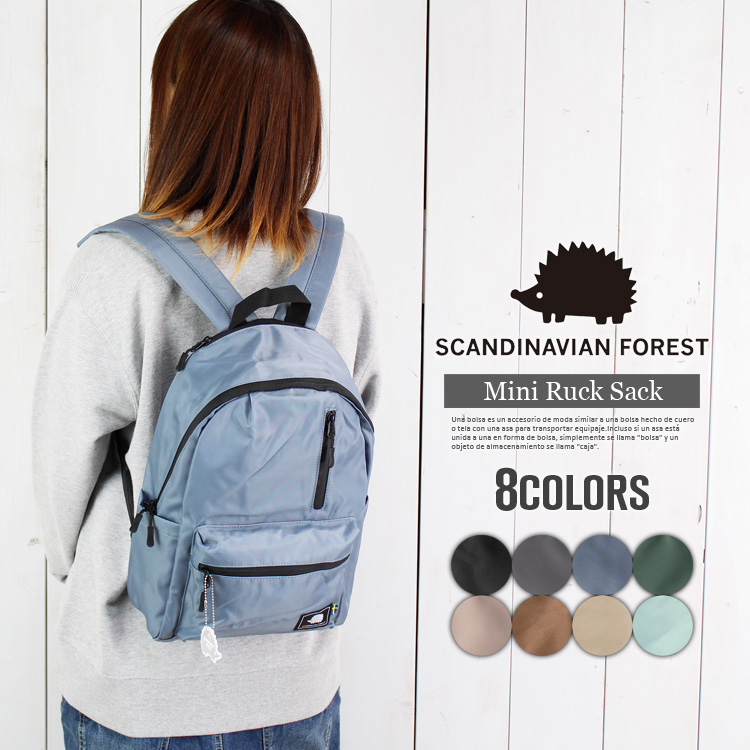 SCANDINAVIAN FOREST リュックサック レディース リュック 撥水 ナイロン バック...