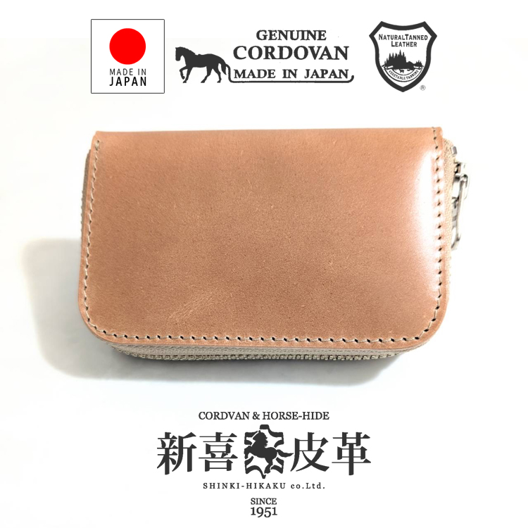 日本製 新喜皮革 馬革 コードバン ミニ財布 姫路産オイルコードバン 本