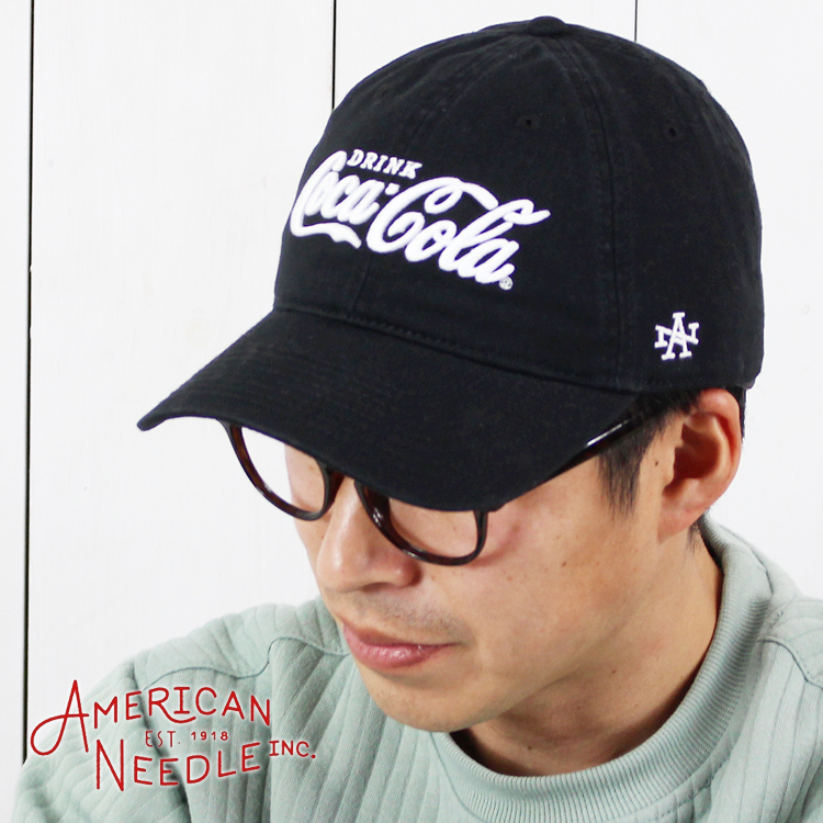 smu713a-coke-blka.jpg smu713a-coke-blka.jpg