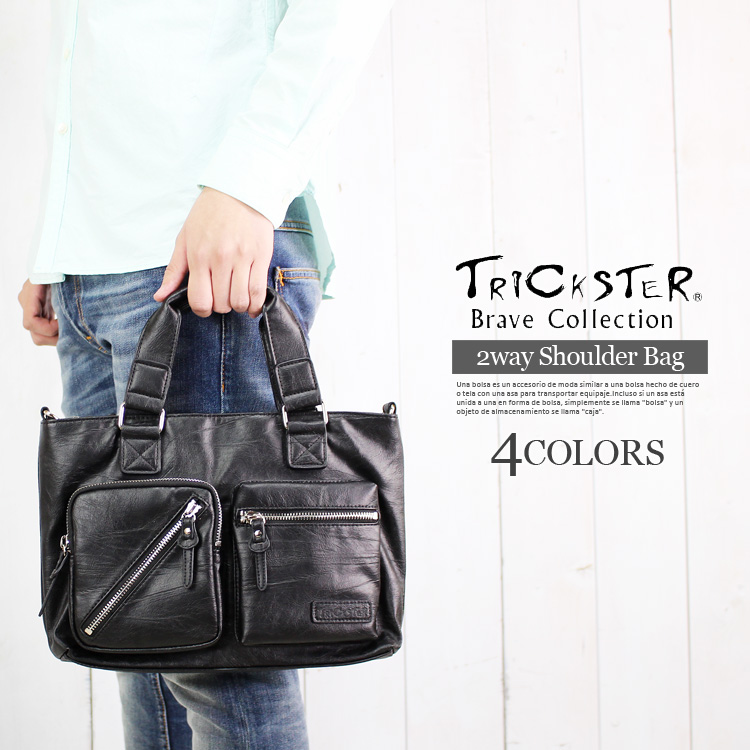TRICKSTER（トリックスター） トートバッグ ボストンバッグ PUレザー