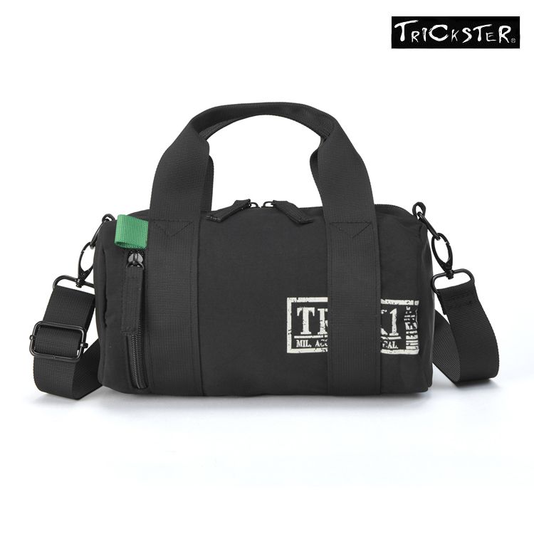 The Back Pack #002 Packable 25L | The 3rd Eye Chakra Field