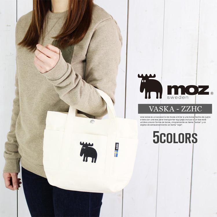 Moz ハンドバッグ ランチ バッグ モズ 正規品 ミニ トートバッグ お弁当 手提げ バッグ 社会人 高校生 大学生 ギフト 母の日 誕生日 プレゼント Zzhc 04n2 Studio R 通販 Yahoo ショッピング