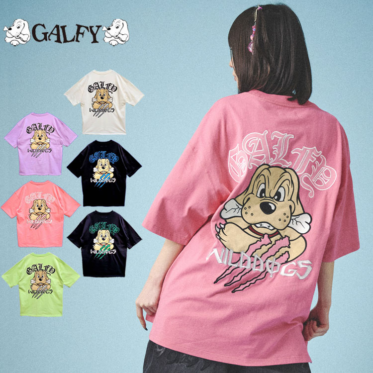 GALFY 半袖 Tシャツ ガルフィー 覚醒ビーストTee(解) 半袖T