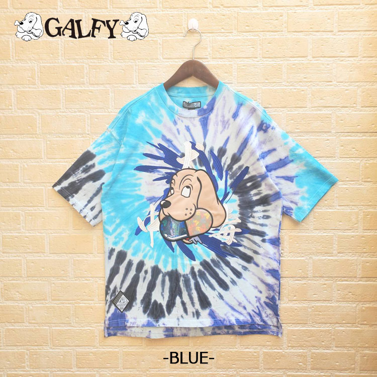 GALFY（ガルフィー） 犬中毒 半袖Tシャツ オーバーサイズ タイダイ染め