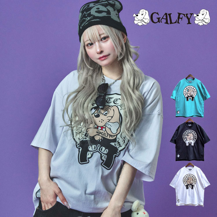 ガルフィー オーバーサイズ チャカパッチ Tシャツ2 GALFY 半袖 Tシャツ Tee リラックスサイジング Tシャツ 半袖Tシャツ 中型犬 L 大型犬 XL 152083 GALFY（ガルフィー） チャカパッチ Tシャツ2 半袖 Tシャツ オーバー