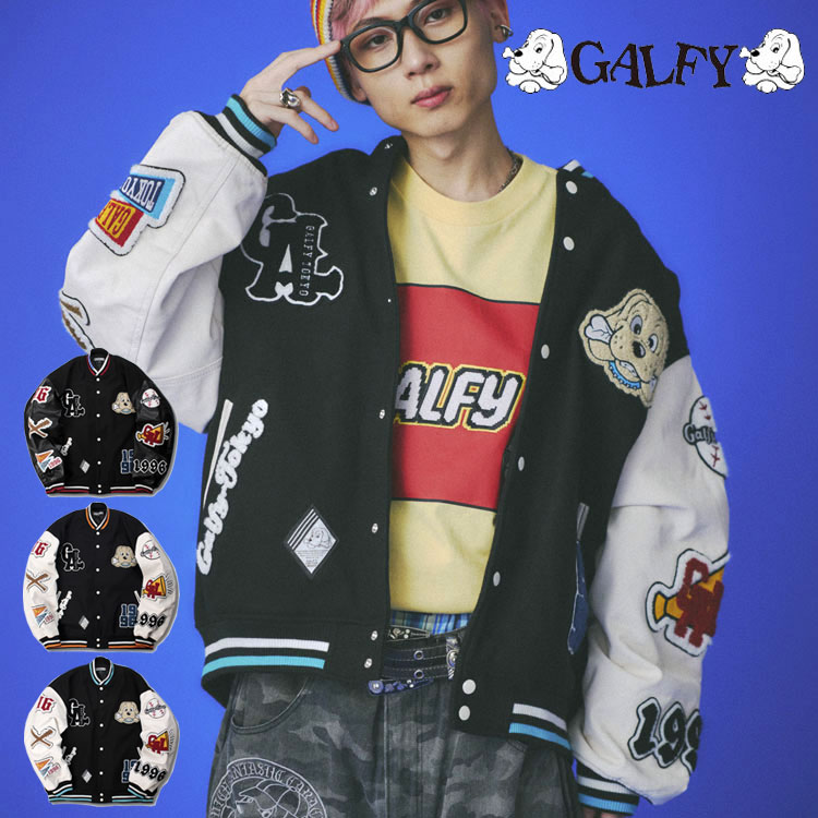 GALFY（ガルフィー） 犬 ロゴ ワッペン スタジャン オーバーサイズ