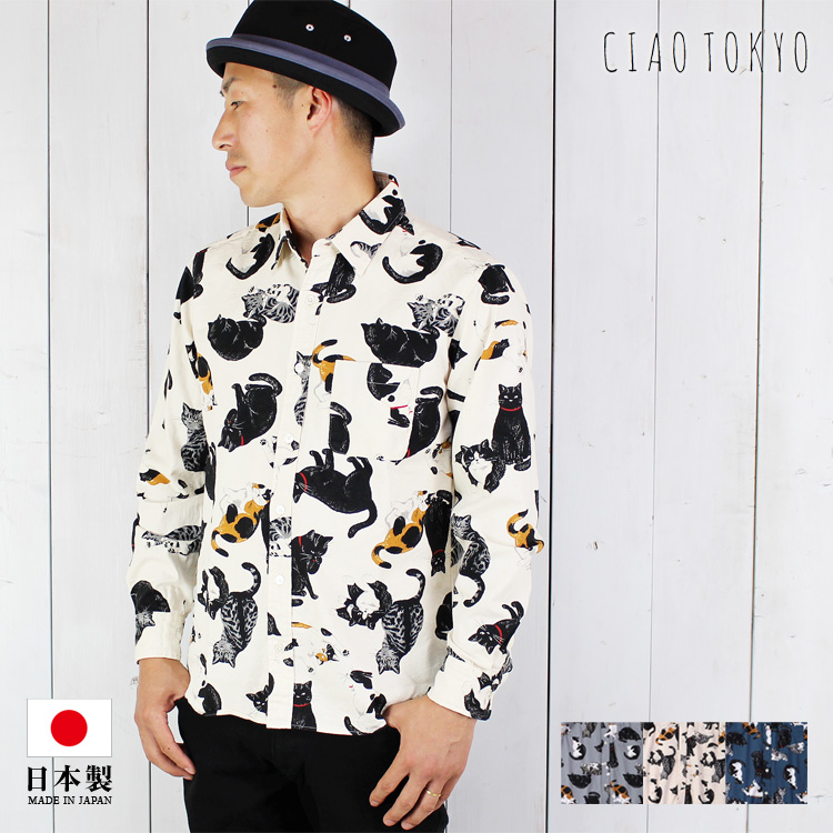 GANNI ガニー 長袖 Tシャツ Light Jersey Cat TV Long Sleeve T