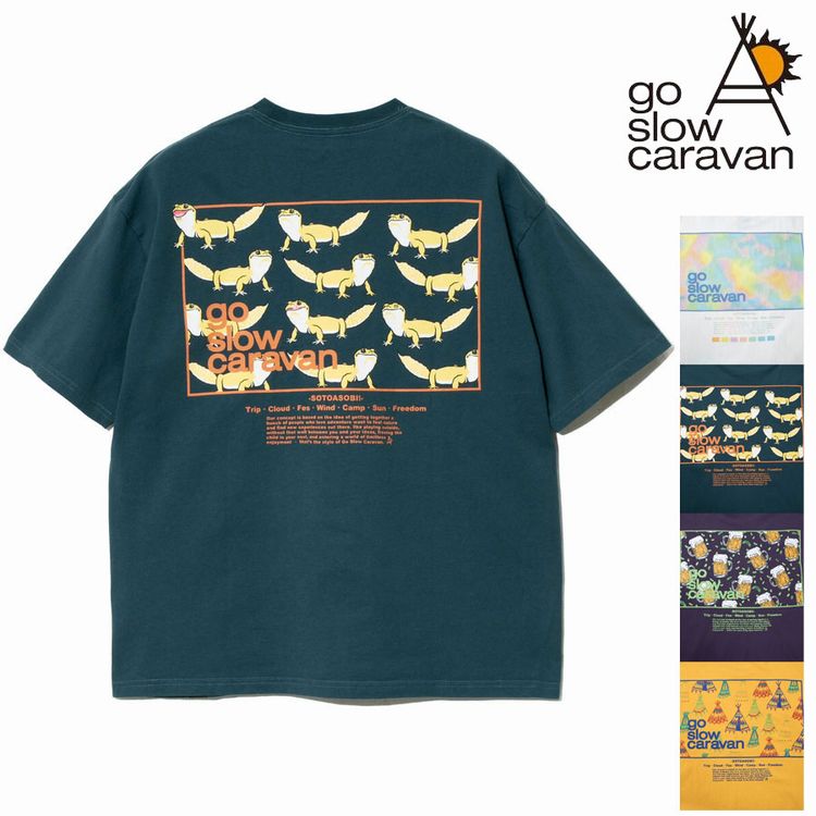go slow caravan ゴースローキャラバン 水彩 ティピ レオパ