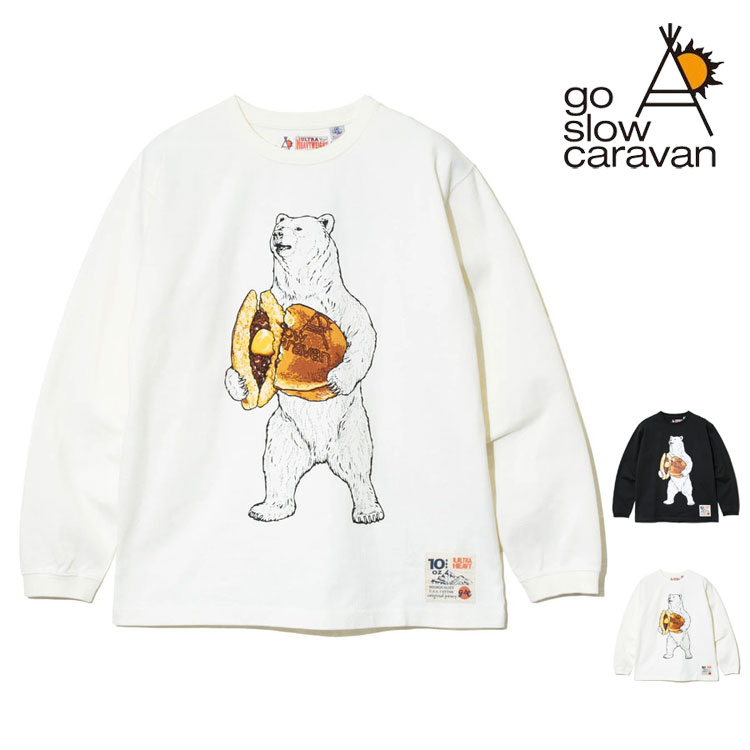go slow caravan（ゴースローキャラバン） 【特別価格】 どら焼き クマ