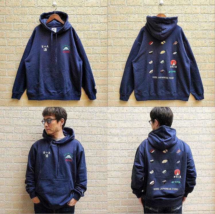 YOIDORE ヨイドレ 寿司 ネタ 刺繍 スウェットパーカー 裏毛 パーカー