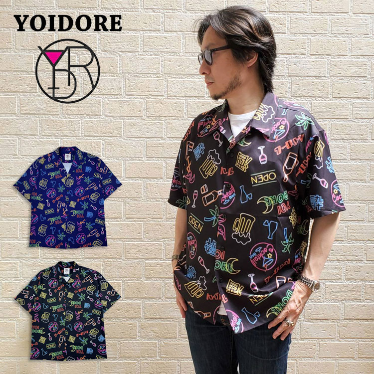 YOIDORE 酔いどれ 酒 ネオン アロハシャツ 総柄 半袖シャツ よいどれ