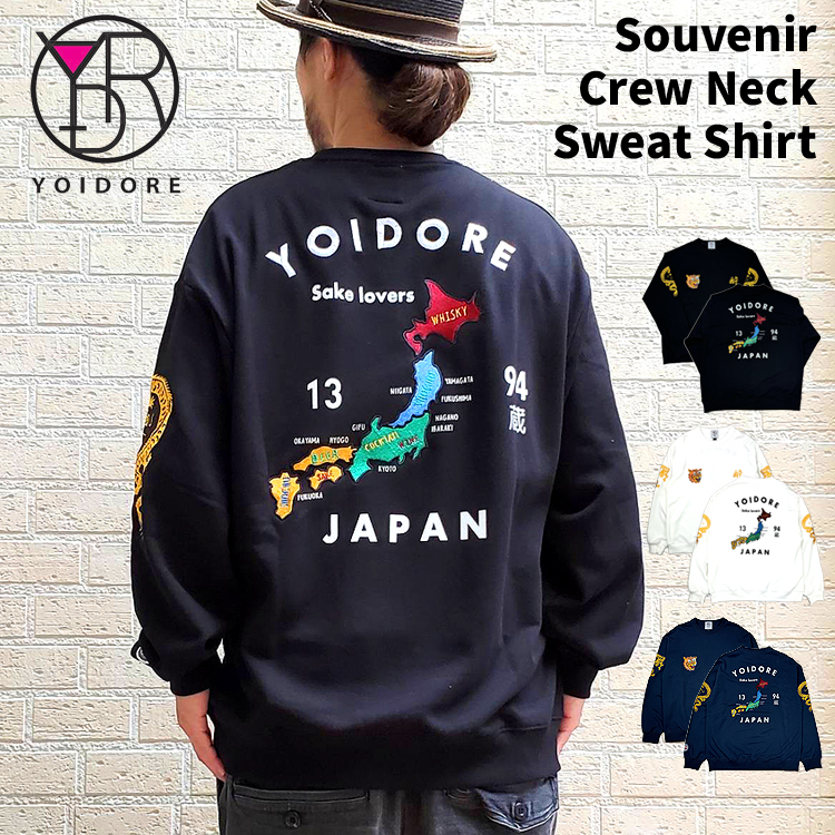 YOIDORE ヨイドレ スーベニア スウェット トレーナー スカ
