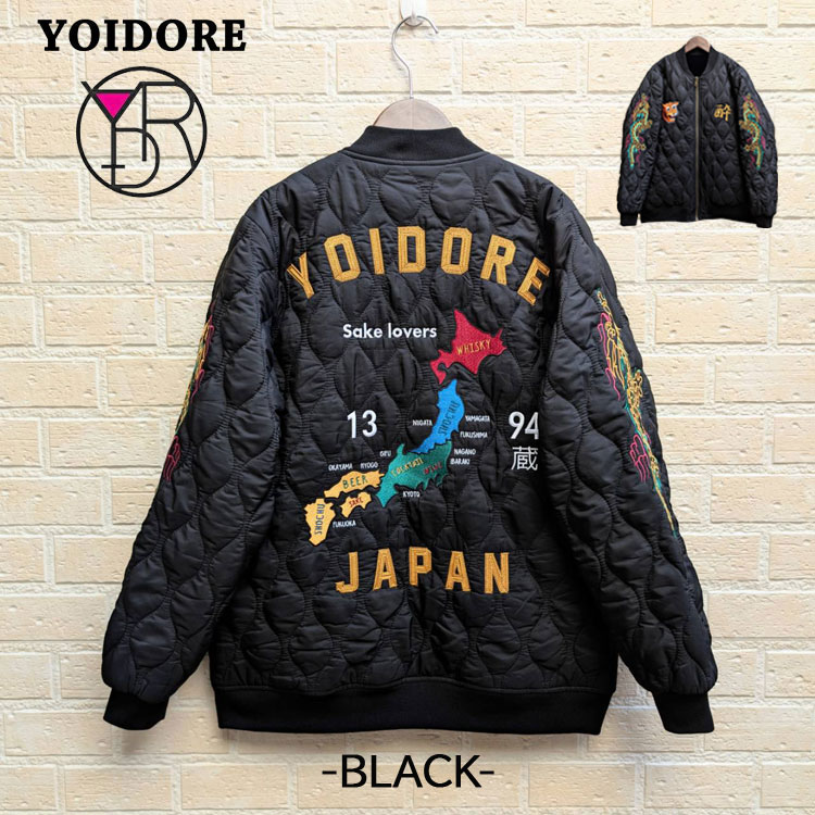 YOIDORE スーベニア キルティング リバーシブル ジャケット 酔 虎 龍