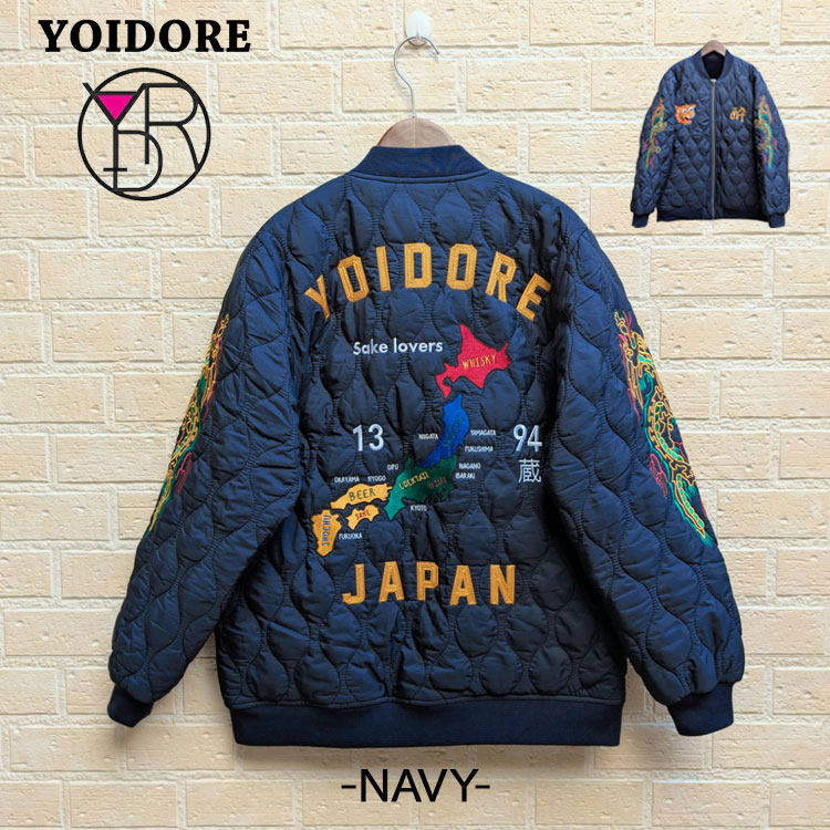 YOIDORE スーベニア キルティング リバーシブル ジャケット 酔 虎 龍