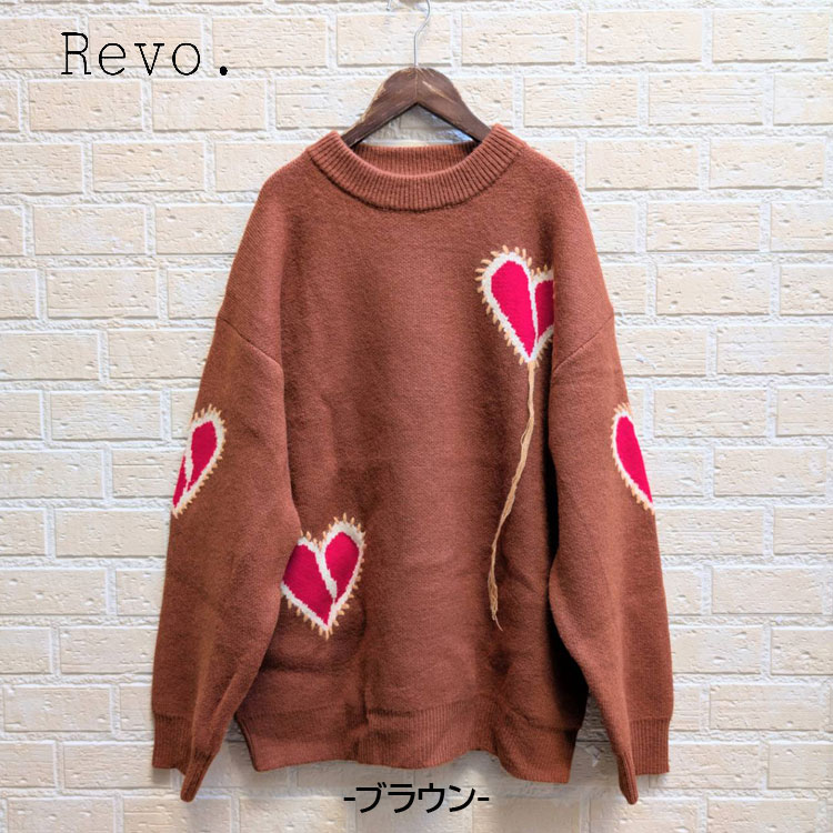 Revo. ハート柄 クールネック ニット セーター ルーズニット 