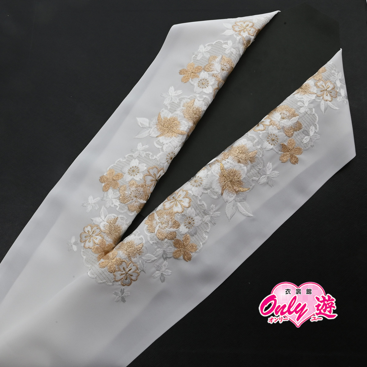 91KZ35050【最新作】半襟/刺繍半衿/胡蝶蘭/京和彩/振袖用/刺繍