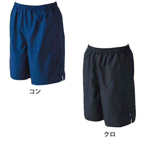 水泳 スクール 水着 体育 学校 フットマーク FOOTMARK スイミング 小学 中学 高校 女 男 プール キッズ ジュニア 大きい 無地 レディース メンズ