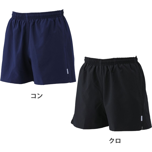 水泳 スクール 水着 体育 学校 フットマーク FOOTMARK スイミング 小学 中学 高校 女 男 プール キッズ ジュニア 大きい 無地 レディース メンズ
