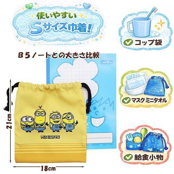 スイミング ゴーグル 大人 中学生 高校生 大学生 曇り止め 小学生 水中 メガネ 水泳 フィットネス レディース メンズ 男女兼用 水中眼鏡