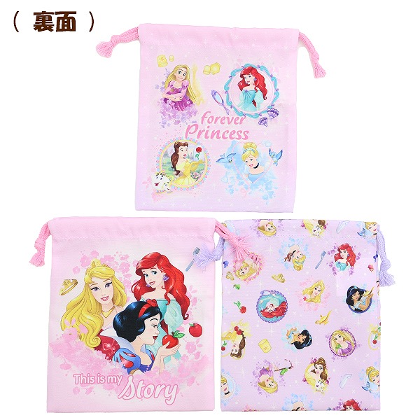 ディズニー プリンセス お姫様 Sサイズ 巾着 3枚 セット 21×18cm