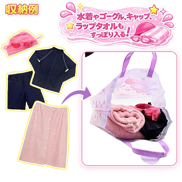 スイミング スクール PVC 男の子 こども 用 手提げ トート プール 海水浴 水遊び 川遊び かわいい 人気 ビーチ 小学生 キッズ 幼稚園 保育園