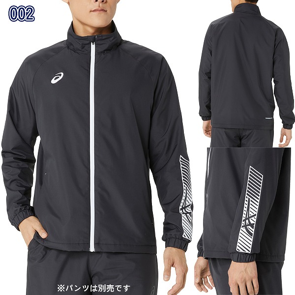 asics アシックス ウインド ブレーカー ジャケット 防寒 防風 保温