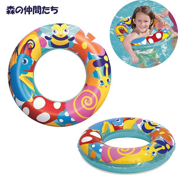 Bestway ベストウェイ 56cm スイムリング 浮輪 浮き輪 ビーチ フロート