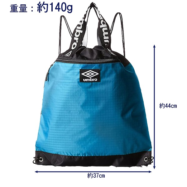 ナップサック シューズバッグ プールバッグ スイム スイミング プール ビーチ ジムバッグ 学童 海 海水浴 小学生 キッズ 水泳