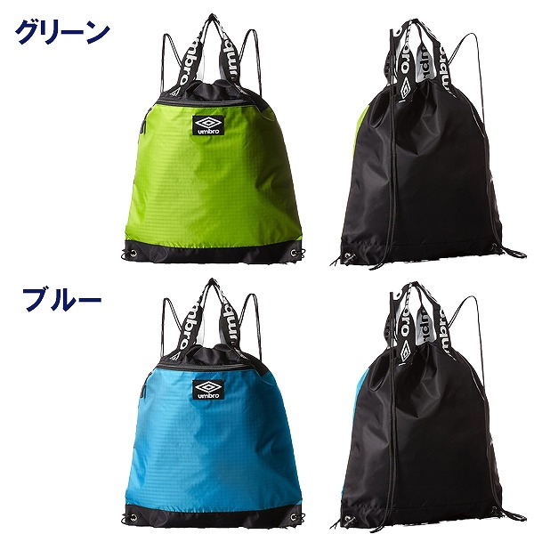 ナップサック シューズバッグ プールバッグ スイム スイミング プール ビーチ ジムバッグ 学童 海 海水浴 小学生 キッズ 水泳