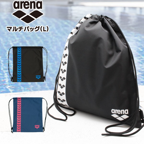 arena アリーナ スイミング 競泳 水泳 アクセサリー バッグ 収納 着替え スイムバッグ ジムバッグ ナップサック 男性 女性 部活