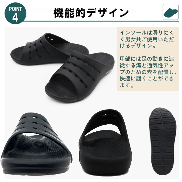611リカバリーフィット | AKAISHI 公式通販