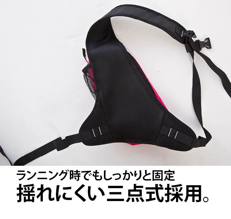 ランニング　バッグ