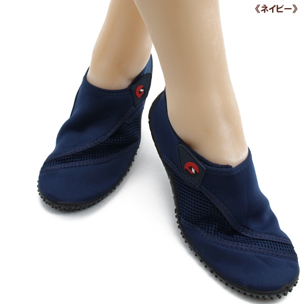 Water Shoes メンズ ビーチ スイムシューズ マリンシューズ 25cm マリン シューズ ベビー ウォーター ビーチ 大人 男性 女性 中学