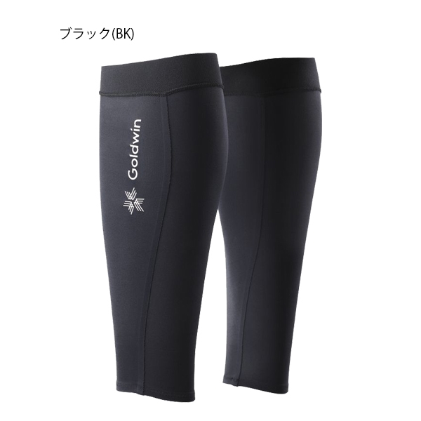 C3fit シースリーフィット コンプレッション カーフスリーブ