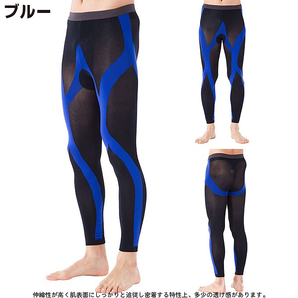 タイツ スパッツ アンダーウェア 10分丈 ロング コンプレッション テーピング 日本製 ランニング マラソン 登山 ハイキング トレッキング