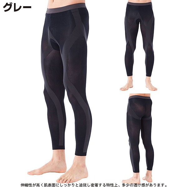 タイツ スパッツ アンダーウェア 10分丈 ロング コンプレッション テーピング 日本製 ランニング マラソン 登山 ハイキング トレッキング