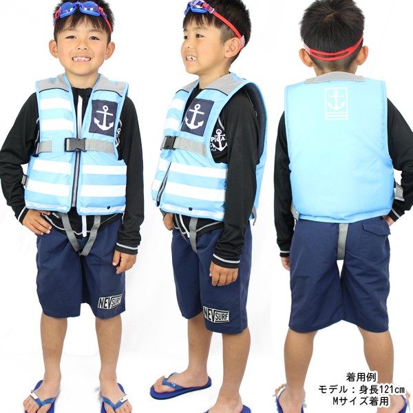 【期間限定70%オフ】子供用ウェア新品9点まとめ売り ユニフォーム1.COM サービスユニフォームcom カジュアル 小倉屋
