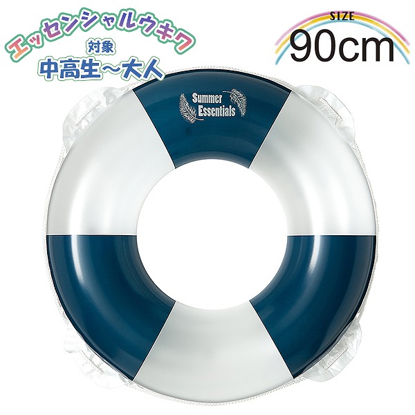 浮き輪 浮輪 子供 幼児 小学生 ウキワ うきわ 水遊び プール 海 リゾート 夏 海水浴 浮き具 フロート ukiwa