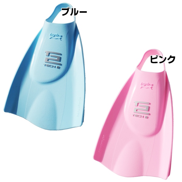 値下げ中! ソルテックスウィムパドルとフィンのセット12000→10000 値下げ中! ソルテックスウィムパドルとフィンのセット12000