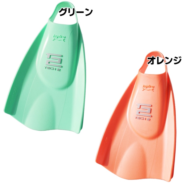 値下げ中! ソルテックスウィムパドルとフィンのセット販売12000→10000 値下げ中! ソルテックスウィムパドルとフィンのセット販売12000