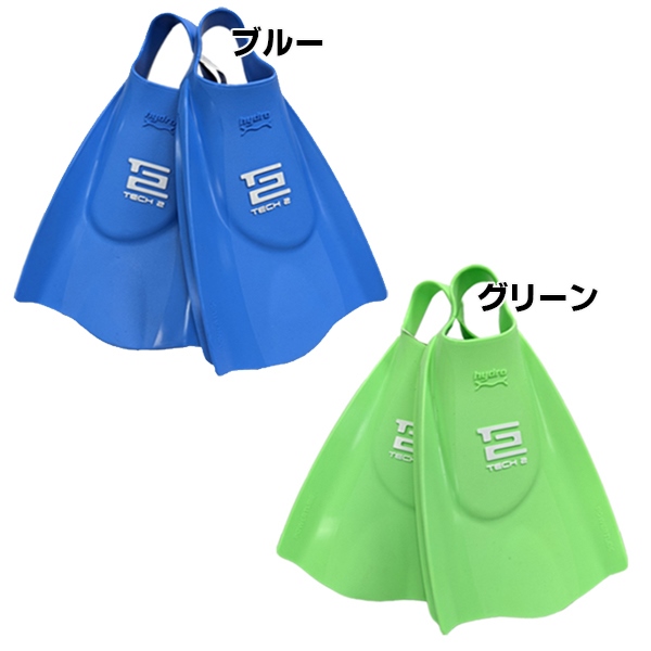 値下げ中! ソルテックスウィムパドルとフィンのセット販売12000→10000 値下げ中! ソルテックスウィムパドルとフィンのセット販売12000