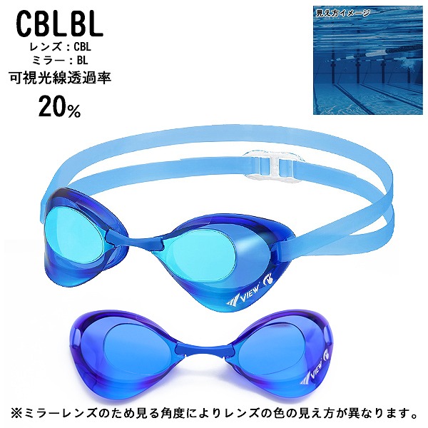 水泳 スイミング エクササイズ アクアビクス フィットネス ジム プール ゴーグル 水中メガネ くもり止め 紫外線カット 日本製 世界水泳連盟 国際水泳連盟 fina worldaquatics