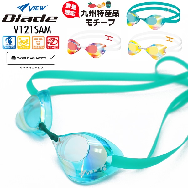 ダイスPROTOSONIC ULTRA ゴーグル ミラー ダイスPROTOSONIC ULTRA