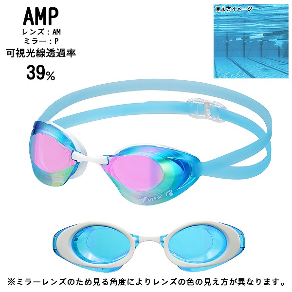 競泳,低抵抗,部活,水泳部,メンズ,アクア,fina,フィットネス,ジム,アクアビクス,水中,眼鏡,メガネ,めがね,ゴーグル,トップスイマー,国際水泳連盟