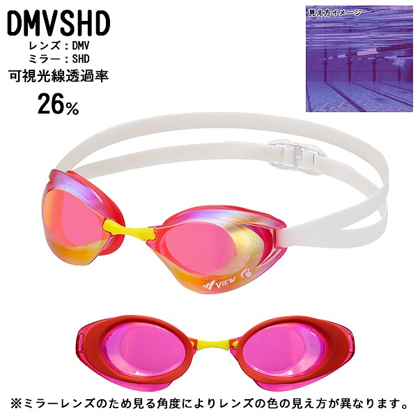 競泳,低抵抗,部活,水泳部,メンズ,アクア,fina,フィットネス,ジム,アクアビクス,水中,眼鏡,メガネ,めがね,ゴーグル,トップスイマー,国際水泳連盟