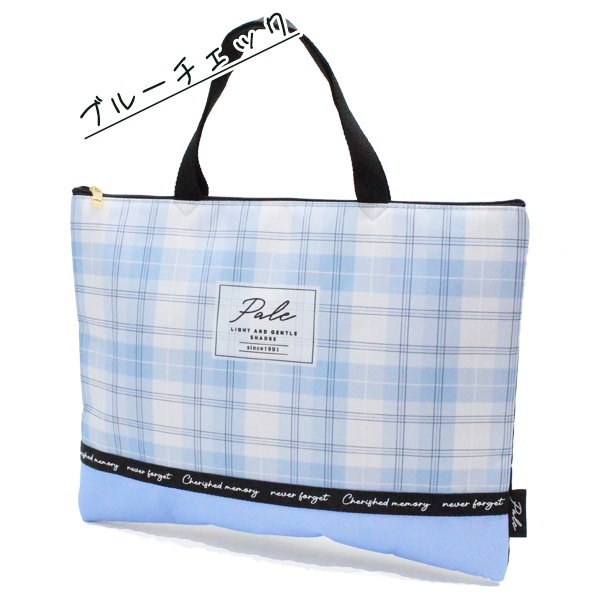 若葉様オーダー★青チェックレッスンバックセット　デイジー xc00733-005.jpg